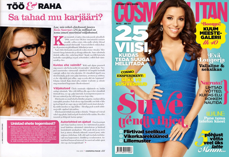 cosmo (2)